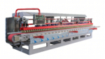 HOYUN 16 Grinding Head Edge Polishing Machine For Marble And Granite